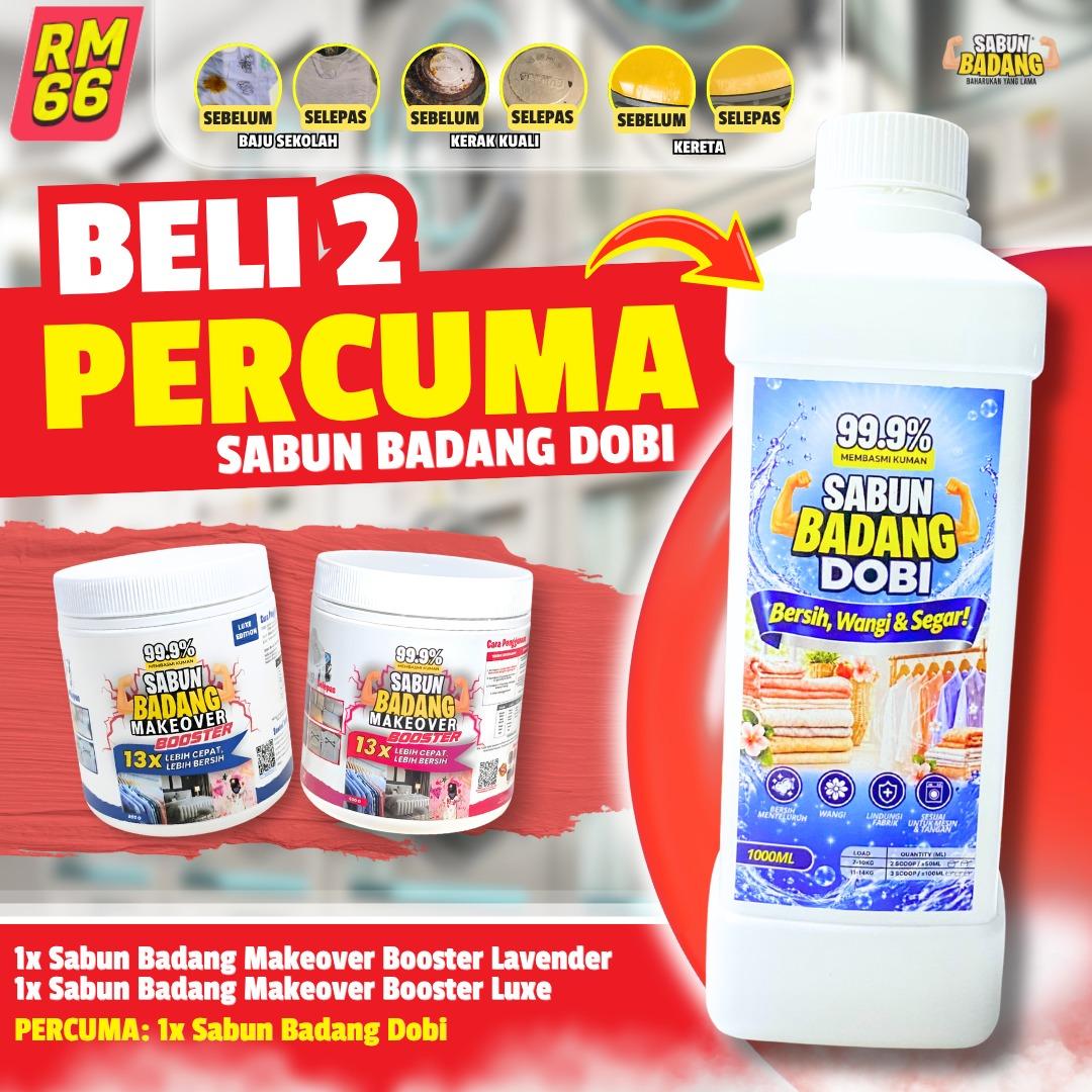 Sabun Badang Makeover Luxe 1x + Sabun Badang Makeover pink FREE 1x Sabun Badang Dobi